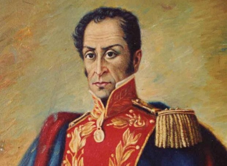 Σαν σήμερα το 1830 ο θάνατος του Σιμόν Μπολιβάρ (1783 – 1830)