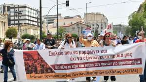 «Όχι» και από τους γονείς στην ελληνική PISA - Οδηγεί σε κατηγοριοποίηση σχολείων