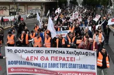 Νέα έφοδος στα λαϊκά στρώματα με νέες επώδυνες ανατροπές