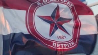 Ζητά εξαίρεση από την κλήρωση του κυπέλλου ο Αστέρας Πετριτή - Ομόφωνα αποφασίστηκε η συμμετοχή στο πρωτάθλημα της Α1 ΕΠΣΚ