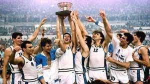 Ο θρίαμβος της Εθνικής Ελλάδος στο Ευρωμπάσκετ 14 Ιουνίου 1987 - Η νίκη με 103 - 101 που άφησε άφωνη την παγκόσμια αθλητική κοινότητα! - ΒΙΝΤΕΟ