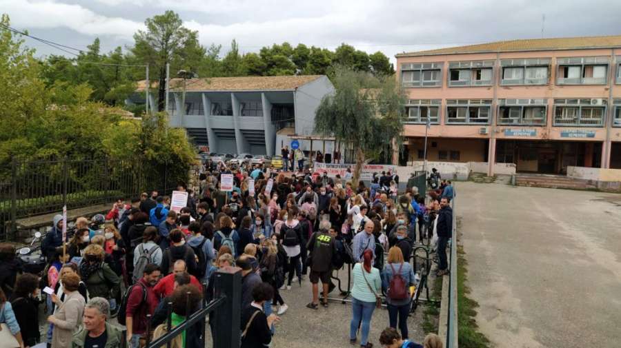 ΕΛΜΕ Κέρκυρας: Για τη νέα παράταση για την αξιολόγηση της σχολικής μονάδας