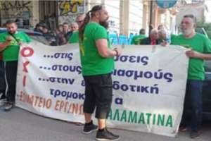 Νέες κινητοποιήσεις των απεργών εργατών της “Μαλαματίνας”, στα δικαστήρια της Θεσσαλονίκης! - Ο αγώνας συνεχίζεται!