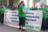 Νέες κινητοποιήσεις των απεργών εργατών της “Μαλαματίνας”, στα δικαστήρια της Θεσσαλονίκης! - Ο αγώνας συνεχίζεται!