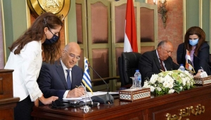 Σχετικά με την «αιφνιδιαστική» συμφωνία μερικής οριοθέτησης θαλασσίων ζωνών μεταξύ Ελλάδας και Αιγύπτου