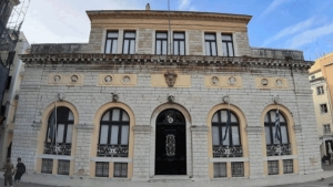 Το Παλιό Δημαρχείο «Σαν Τζιάκομο» της Κέρκυρας, λίκνο του Επτανησιακού Πολιτισμού
