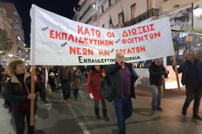 ΜΑΖΙΚΗ και ΔΥΝΑΜΙΚΗ η ΔΙΑΔΗΛΩΣΗ ΕΝΑΝΤΙΑ στις ΔΙΩΞΕΙΣ στον ΠΕΙΡΑΙΑ  - ΣΥΝΕΧΙΖΟΥΜΕ...