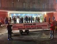Νέα συγκέντρωση διαμαρτυρίας για το Άλσος της Γαρίτσας