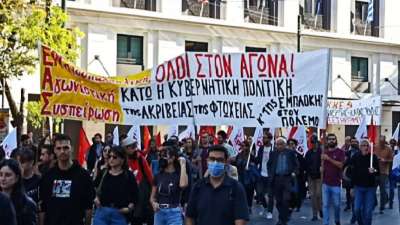 Η ίδια ανάλγητη πολιτική… Η ίδια σάπια προπαγάνδα