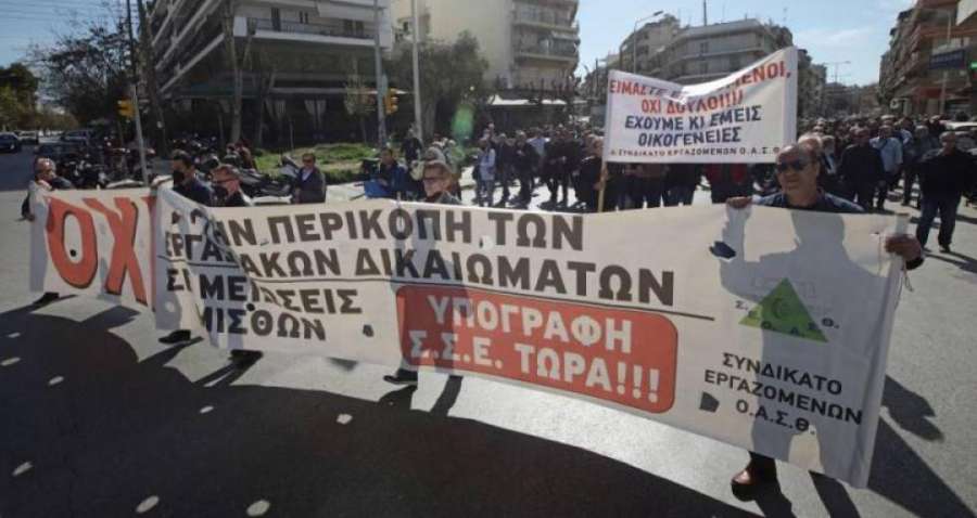 «Η προσπάθεια κυβέρνησης και διοίκησης ΟΑΣΘ να ποινικοποιήσουν τον αγώνα των εργαζομένων έπεσε στο κενό»