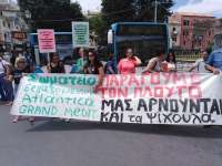 Σωματείο Εργαζομένων στο ξενοδοχείο Atlantica Grand Meditteraneo Resort & Spa:“Οι λαθραίοι στο Εργατικό Κέντρο εξαπάτησαν τη δικαιοσύνη, όχι όμως εργαζόμενους και συνδικάτα”