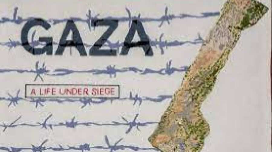 Γράμμα από τη Γάζα