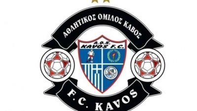 Ανακοίνωση του ΑΟ Κάβος για το κρούσμα COVID-19