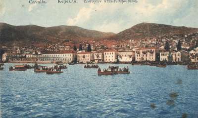 Η απελευθέρωση της Καβάλας 26 Ιουνίου 1913