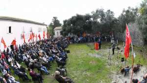 ΤΕ Κέρκυρας ΚΚΕ: Για την εκδήλωση στο Λαζαρέτο