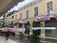 Σωματείο Συνταξιούχων ΙΚΑ Κέρκυρας:  Συγκέντρωση διαμαρτυρίας την Πέμπτη 24/9 έξω από το Εργατικό Κέντρο