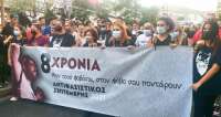 Μαζική - συγκλονιστική η αντιφασιστική πορεία για τα 8 χρόνια από την δολοφονία του Παύλου Φύσσα στο Κερατσίνι