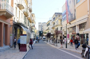 Οι επιχειρηματίες της εστίασης στην Κέρκυρα παρέδωσαν συμβολικά τα κλειδιά των επιχειρήσεών τους