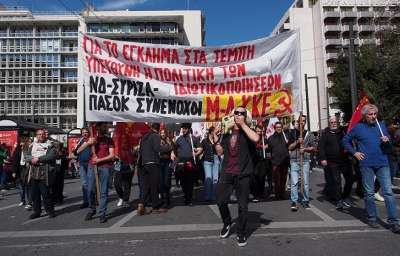 «Φταίχτης» ο λαός ή αυτοί που τον έχουν αφοπλίσει απέναντι στην αντιλαϊκή πολιτική;