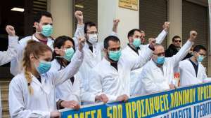 Συμμετοχή της Ένωσης Γιατρών ΕΣΥ Κέρκυρας (ΕΓΕΣΥΚ) στην Πανελλαδική απεργία της ΟΕΝΓΕ