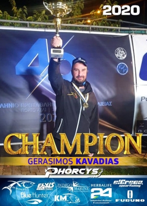 Ο Γεράσιμος Καββαδίας Πρωταθλητής  του Πανελλήνιου Πρωταθλήματος Υποβρύχιας Αλιείας! - ΒΙΝΤΕΟ