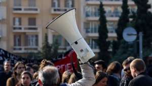 Διαμαρτυρία ενάντια στις συγχωνεύσεις σχολείων στη Δυτική Θεσσαλονίκη
