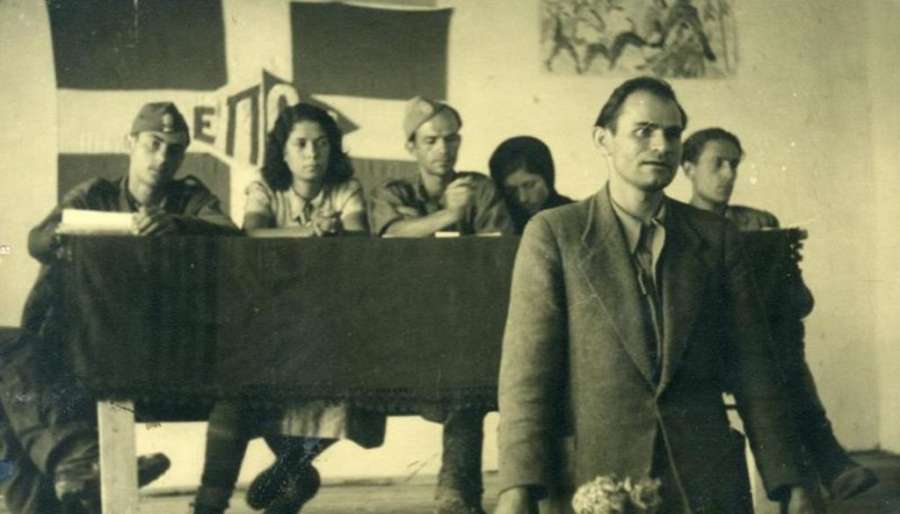 23 Φλεβάρη 1943 ιδρύεται η Ενιαία Πανελλαδική Οργάνωση Νέων (ΕΠΟΝ) – Φωτογραφίες και Βίντεο