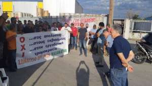 Εκπαιδευτικοί Θεσσαλονίκης: Στηρίζουμε των αγώνα των εργαζομένων στη &quot;Μαλαματίνα&quot; - Συναυλία Αλληλεγγύης