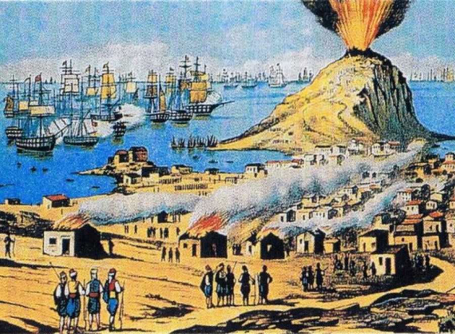 Η καταστροφή των Ψαρών 20 Ιουνίου 1824