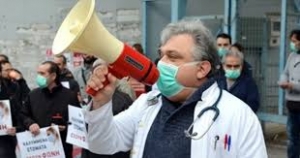 &quot;Αττικόν&quot;: Γιατρός αρνήθηκε τη δωρεά του Ιδρύματος Νιάρχου - Η συγκινητική δήλωσή του (Photos)