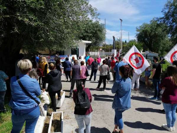 ΟΙ ΕΡΓΑΖΟΜΕΝΟΙ ΤΟΥ CORCYRA ΚΟΥΡΕΛΙΑΣΑΝ ΤΗΝ ΑΠΟΙΚΙΟΚΡΑΤΙΚΗ ΣΥΜΒΑΣΗ ΕΡΓΑΣΙΑΣ