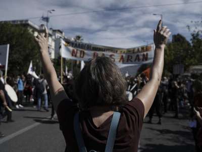 Για τη νέα δικαστική απόφαση κήρυξης ως καταχρηστικών των κινητοποιήσεων ΔΟΕ- ΟΛΜΕ