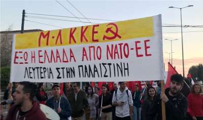 Εγχώριοι πλασιέ της καταστροφικής πολιτικής της ΕΕ