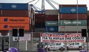 Νίκη των εργαζομένων στο λιμάνι του Πειραιά