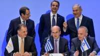 Το θλιβερό τέλος του αγωγού EastMed: Η χρεοκοπία της ελληνικής εξωτερικής «πολιτικής»