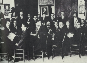Η ίδρυση του ΣΕΚΕ 4 - 10 Νοέμβρη 1918