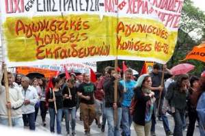 Να γίνουν στάσεις εργασίας και συγκεντρώσεις ενάντια στις εξετάσεις «ελληνική PISA»