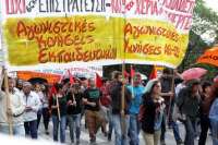 Να γίνουν στάσεις εργασίας και συγκεντρώσεις ενάντια στις εξετάσεις «ελληνική PISA»