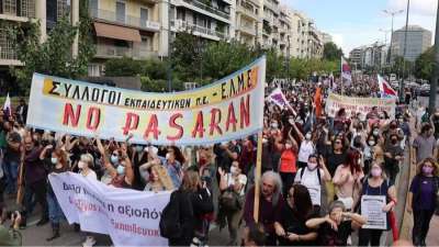 41 χρόνια αγώνες για τον «άταφο νεκρό» της ελληνικής εκπαίδευσης, την αξιολόγηση