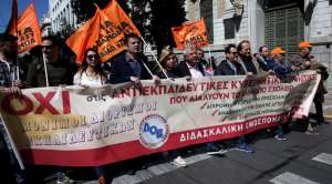 ΔΟΕ: Όλες και όλοι την Τετάρτη 26 Μαΐου στο συλλαλητήριο που διοργανώνει η ΑΔΕΔΥ στην Αθήνα, Προπύλαια στις 19:00
