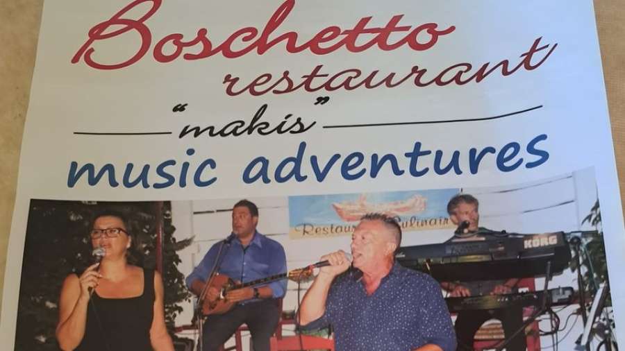 Από το Σάββατο 3 Ιούνη αρχίζει το μουσικό ταξίδι στο  Boschetto (Άγιος Γεώργιος Αργυράδων) με πανδαισία γεύσεων