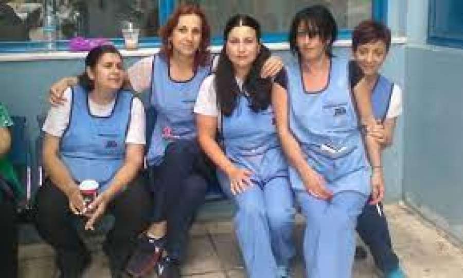 4ωρες στάσεις εργασίας οι καθαρίστριες του Νοσοκομείου Κέρκυρας