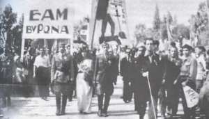 Το πρώτο αίμα μετά την απελευθέρωση της Αθήνας (15 Οκτωβρίου 1944)
