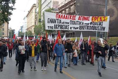 Αντιλαϊκή βαρυχειμωνιά αναγγέλλει ο Μητσοτάκης στη ΔΕΘ