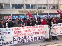 Ο Σύνδεσμος Εργατοτεχνιτών Οικοδόμων και Συναφών Επαγγελμάτων Κέρκυρας καλεί σε σύσκεψη