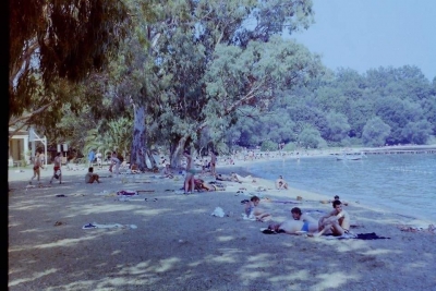 Η ΕΚΚΙΝΗΣΗ για την Επένδυση στο Club Mediteranne