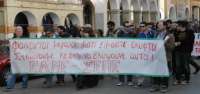 Παράσταση Διαμαρτυρίας στη ΔΠΕ Κέρκυρας Τετάρτη 14 Απριλίου 2021, στις 13:00 - Κάλεσμα του ΣΕΠΕ