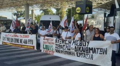 Κινητοποιήσεις ξενοδοχοϋπαλλήλων στην Κέρκυρα