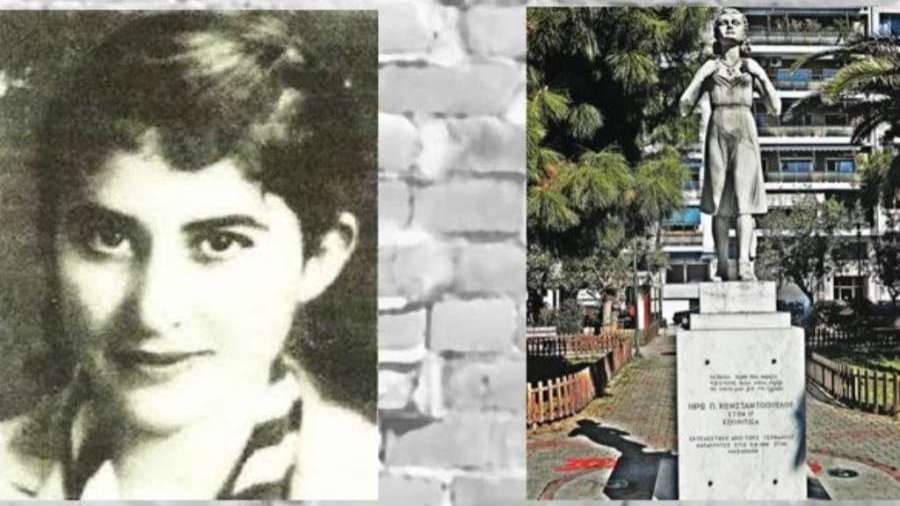Ηρώ Κωνσταντοπούλου: Γεννήθηκε σαν σήμερα το 1927 - Εκτελέστηκε 17 χρονών με 17 σφαίρες!