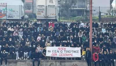 Σπέρνουν το δηλητήριο μέσα στα σχολεία – Ένα νήμα συνδέει τη δολοφονία του Άλκη με τα γεγονότα στα ΕΠΑΛ